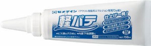 HC007  セメダイン(株) セメダイン 軽パテ 150ML WO店