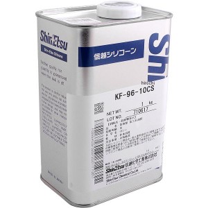 KF9610CS1  信越化学工業(株) 信越 シリコーンオイル 一般用 10CS 1kg WO店