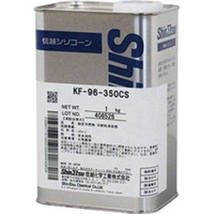 KF96350CS1  信越化学工業(株) 信越 シリコーンオイル350CS 1kg WO店