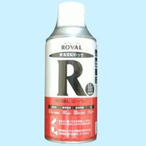 R300ML  ローバル(株) ROVAL ローバル（常温亜鉛メッキ） 300mlスプレー WO店