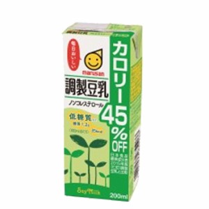 マルサンアイ 調製豆乳 カロリー45％オフ 200ml 紙パック24本 〔豆乳 調整豆乳 カロリー45％オフ　豆乳 ちょうせい かろりーおふ〕　送料