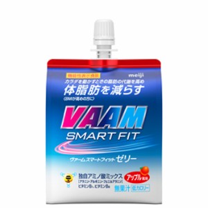 明治 VAAM ヴァーム　スマートフィット　ゼリー(180g×24本) 【スポーツゼリー飲料】送料無料 〔VAAM バームゼリー ヴァーム ゼリー バー