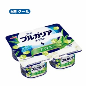 明治ブルガリアヨーグルト　アロエ【70ｇ×4個×6セット】1箱/クール便 食べる　ヨーグルト　アロエ　フルーツヨーグルト　送料無料　あ