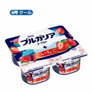 明治ブルガリアヨーグルト　いちご【70ｇ×4個×6セット】1箱/クール便 食べる　ヨーグルト　いちご　苺　イチゴ　フルーツヨーグルト　