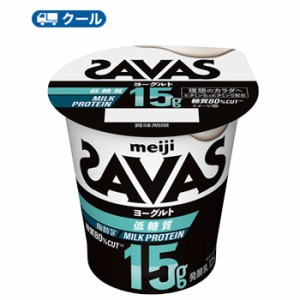 明治　ザバスMILK PROTEINヨーグルト脂肪0 低糖質　125g×12コ【クール便 】ヨーグルト ミルクプロテイン　濃縮ヨーグルト /タンパクト/