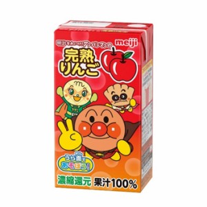 ★送料無料★　明治 それいけ！ アンパンマン　●完熟 りんご100【125ml×36本入】バラ 　リンゴ