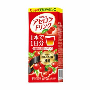 サントリー ニチレイ アセロラドリンク　200ml× 24本　紙パック〔Suntory　サントリー　アセロラ　あせろら　ビタミンC　果実飲料　送料