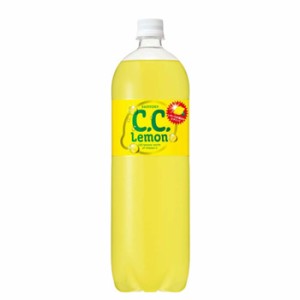 サントリー C.C.レモン 1.5Lペット 8本入〔CCレモン シーシーレモン 炭酸飲料 ビタミンC 健康炭酸 Vitamin C.C. Lemo 送料無料