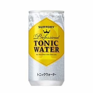 サントリー トニックウォーター 200ml×30本入　缶〔炭酸飲料　無糖炭酸〕送料無料