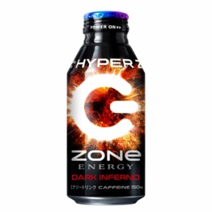 サントリー　HYPER ZONe ENERGY DARK INFERNO エナジードリンク　ボトル缶　400ml×24本入〔エナジードリンク　缶 エナジー〕ゾーン