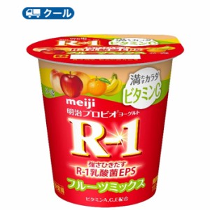 明治 プロビオヨーグルトR-1 満たすカラダビタミンCフルーツミックス 112g×12コ【クール便】食べる（フルーツ ヨーグルト  R-1 乳酸菌 E