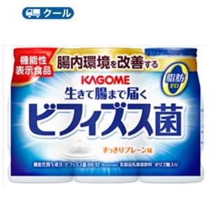 カゴメ 生きて腸まで届くビフィズス菌　（100ml×3P×6）×1ケース【クール便】　〔大人のための乳酸菌〕脂肪0　乳酸菌飲料