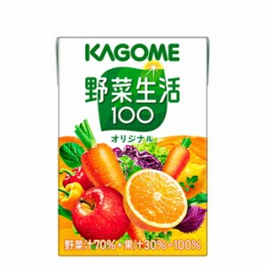 カゴメ 野菜生活100 オリジナル　100ml×30本×2ケース/ フルーツジュース・果実ジュース/フルーツ・野菜ジュース　KAGOME/野菜生活100/