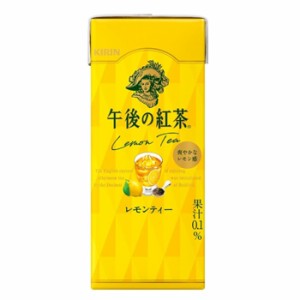 キリン 午後の紅茶 レモンティー 250ml×24本入 紙パック〔紅茶　tea　ティー　lemon　レモン　お茶　おちゃ　KIRIN　キリン　午後の紅茶