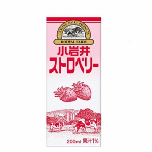 キリン　小岩井 ストロベリー　 LLスリム　200ml×24本入 紙パック〔牛乳　ミルク　milk　小岩井　オレ　いちご　ストロベリー　KIRIN　