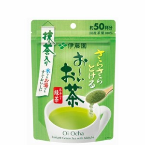 粉末 緑茶の通販｜au PAY マーケット