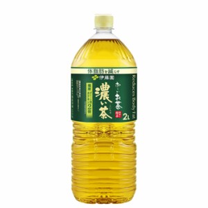 伊藤園お〜い濃い茶  PET 2L×6本入【機能性表示食品】〔お〜い 緑茶 おちゃ 日本茶 抹茶〕 送料無料