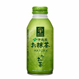  伊藤園 お〜いお茶 お抹茶 370ml ボトル缶 24本入/2ケース【機能性表示食品】〔お〜い 緑茶 おちゃ　〕送料無料