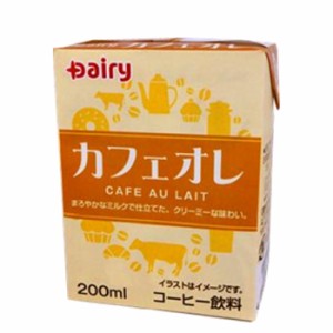 南日本酪農協同 デーリィ カフェオレ 200ml×24本 九州 南日本酪農協同デーリィ 常温保存 ロングライフ 送料無料