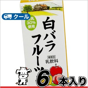 白バラ フルーツ 【1000ml×6本】  クール便/