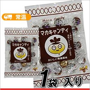 プロポリス のど飴 ソーキの通販 Au Pay マーケット