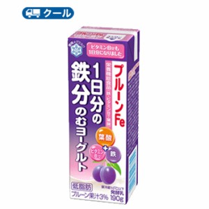 雪印　メグミルク　プルーンFe 1日分の鉄分のむヨーグルト190g×18本×2ケース　【クール便】送料無料　鉄・ビタミンB12、葉酸 