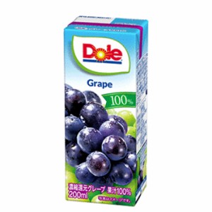 雪印　メグミルク　Dole　グレープ100％　LL200ml×18本入　紙パック　送料無料　〔ドール　果汁100％ フルーツジュース グレープジュー