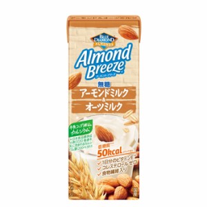 アーモンドブリーズ アーモンド＆オーツミルク無糖　 200ml×24本/2ケース ポッカサッポロ Almond Breeze