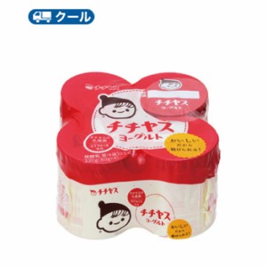 チチヤス　チチヤスヨーグルト（80g ×4）×6個入【クール便】〔ヨーグルト 乳酸菌 乳製品 プレーン 〕送料無料 食べる