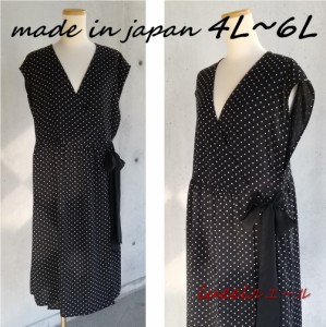 日本製　羽織るエプロン 水玉プリント可愛いリボン付き 《4L〜6L》 ロング丈エプロンドレス　135100-DT-2
