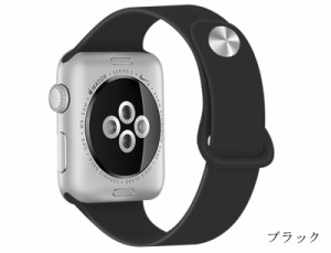 ネコポス送料無料 Apple Watch 42mm 38mm 40mm 44mm バンド 交換バンド