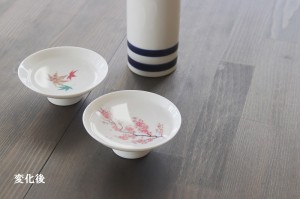  温度で楽しむ・丸モ高木陶器・ 温感盃（大)(桜・紅葉春秋セット) SHUN JAPAN　バレンタイン　母の日 父の日 結婚祝い プレゼント 日本酒