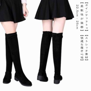 マルジェラ ニーハイ エンジニアブーツ ロングブーツ 足袋 ちっさ