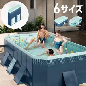 3mタイプ大型 エアープール 電動エアーポンプ付き ワンタッチで空気を 