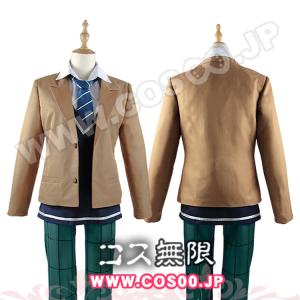 覆面系 ノイズ コスプレの通販 Au Pay マーケット