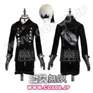 ニーア オートマタ 9s ウィッグの通販 Au Pay マーケット