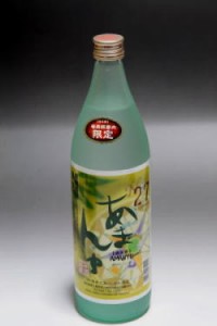 奄美黒糖焼酎あまんゆ27度900ｍｌ【化粧箱なし】にしかわ酒造