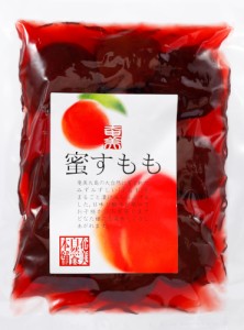 奄美 蜜すもも 250g×10袋（固形量200g） すもも スモモ