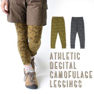 アスレチック デジタルカモ レギンス ミレニアム 1 レディース 山ガール ファッション 秋 の通販はau Wowma ワウマ Protocol 商品ロットナンバー