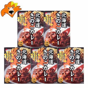 北海道 きのこ カレー 送料無料 きのこカレー 1個×5 ベル食品 北海道産 舞茸 たもぎ茸 ゆきのした なめこ レトルトカレー キノコ カレー