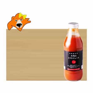 トマトジュース 有塩 送料無料 トマト ジュース 大雪山 トマトジュース 瓶 500ml ×6本入 1ケース(1箱) ソフトドリンク 野菜ジュース ト