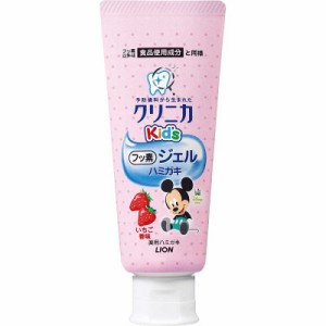 LION　クリニカ(Clinica)Kid's 歯磨き粉 ジェルハミガキ いちご香味 60g　