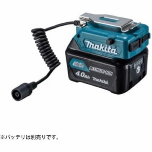 マキタ　充電式暖房ジャケット ベスト用バッテリーホルダー　YL00000001