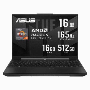 ASUS エイスース　ゲーミング ノートパソコン TUFGamingA16 アドバンテージ エディション 16型 Win11 Home AMD Ryzen7　FA617NS-R7RX7600