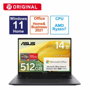 ASUS エイスース　ノートパソコン Zenbook 14 ジェイドブラック ノートPC　UM3402YA-KP594BKSWS