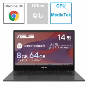 ASUS エイスース　ノートパソコン Chromebook CM14 Flip グラヴィティグレー ノートPC　CM1402FM2A-EC0046