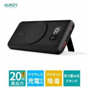 AUKEY　ワイヤレスモバイルバッテリー Basix MagAir 10000mAh 20W PD対応[10Wワイヤレス/USB-C×1/USB-A×1]　PB-WL02i