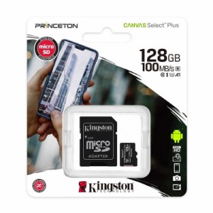 キングストン　microSDカード Canvas Select Plus (128GB)　KF-C40128-7I