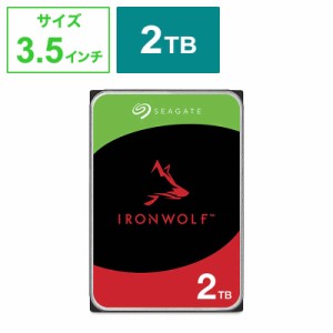 SEAGATE　Seagate IronWolf 3.5インチ データ復旧3年付 2TB 内蔵HDD(CMR) 3年保証 6Gb/s 256MB 5400rpm 24時間稼動 PC NAS向け　ST2000VN