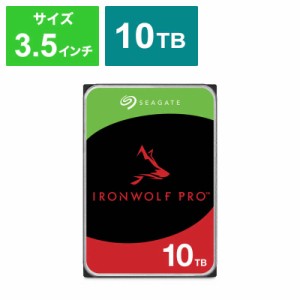 SEAGATE　内蔵HDD SATA接続 IronWolf Pro [10TB /3.5インチ] ｢バルク品｣　ST10000NT001